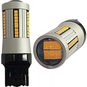 DQP Set Lampade Led PY27/7W12V (2PCS)